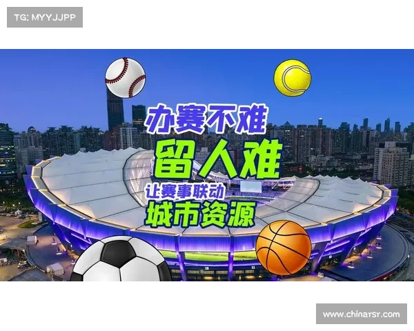 中网升级三周赛程全面打造综合体育赛事平台助力城市体育与产业融合