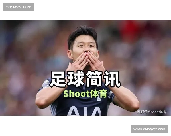 孙兴慜闪耀美职联赛 洛杉矶FC进攻新核心崛起引发关注