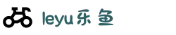 leyu·乐鱼(中国)体育官方网站